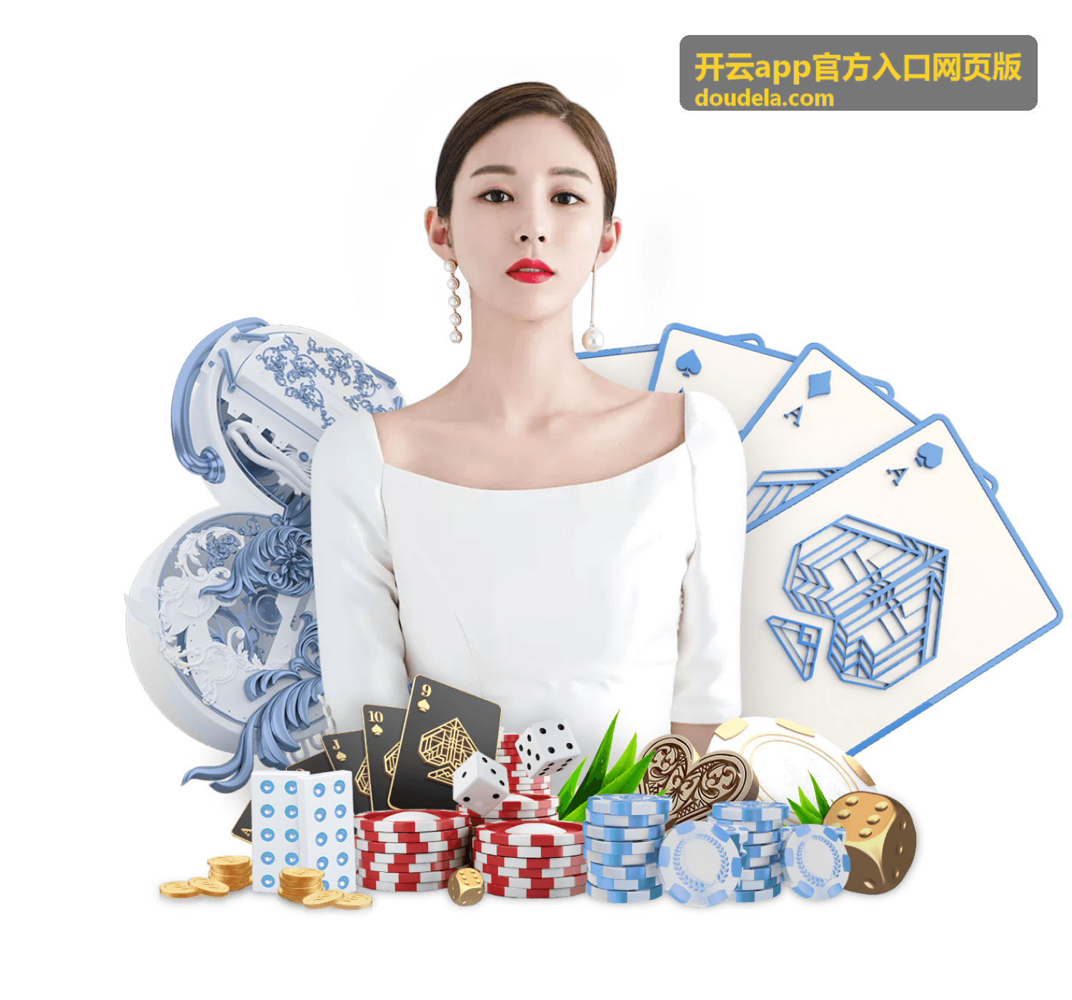 开云app官方入口网页版入口页面示意